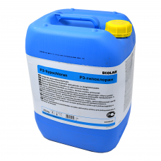 Paviršių dezinfekavimo priemonė P3-HYPOCHLORAN, 23 kg